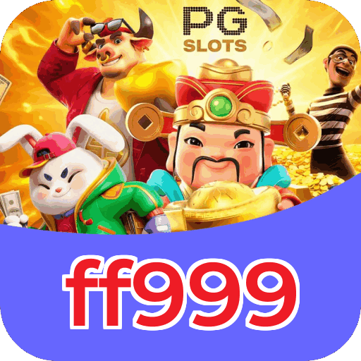 Download PC